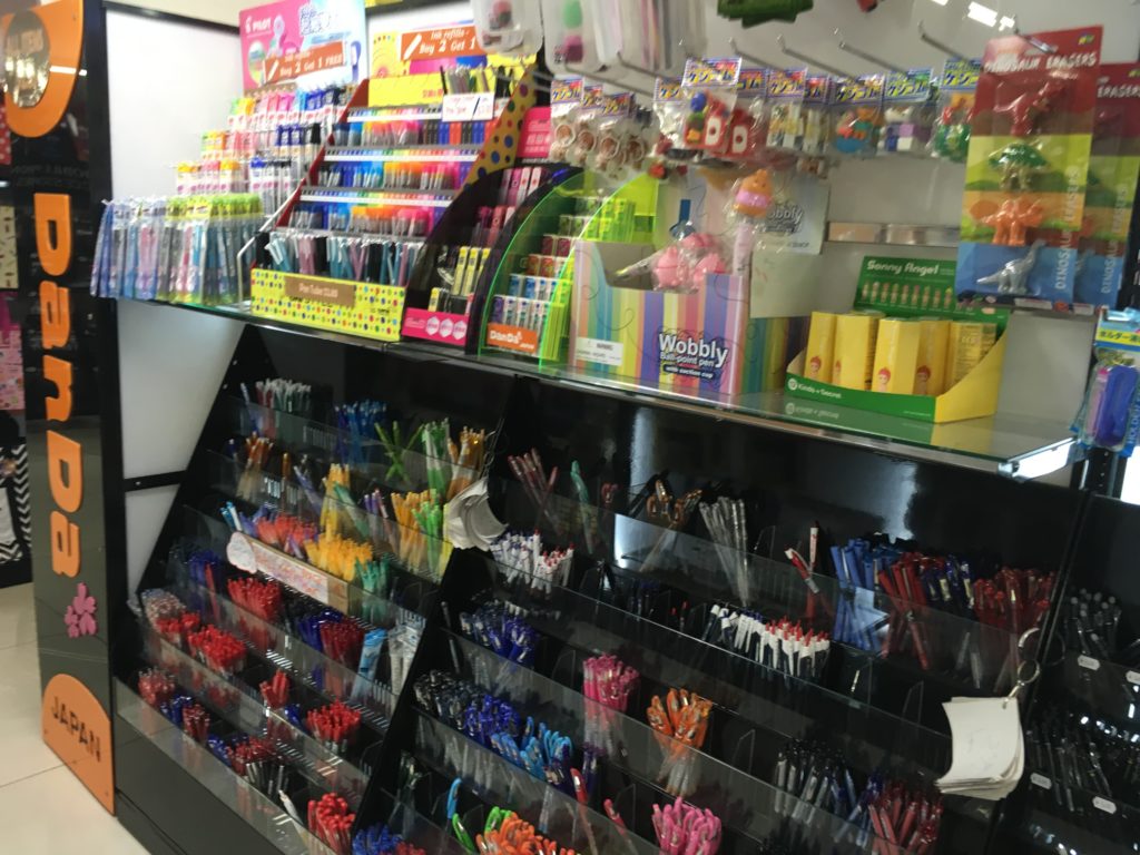 dan da japan shop pens best places to buy pens in australia stationery shopping brisbane review aussie planner addict-min