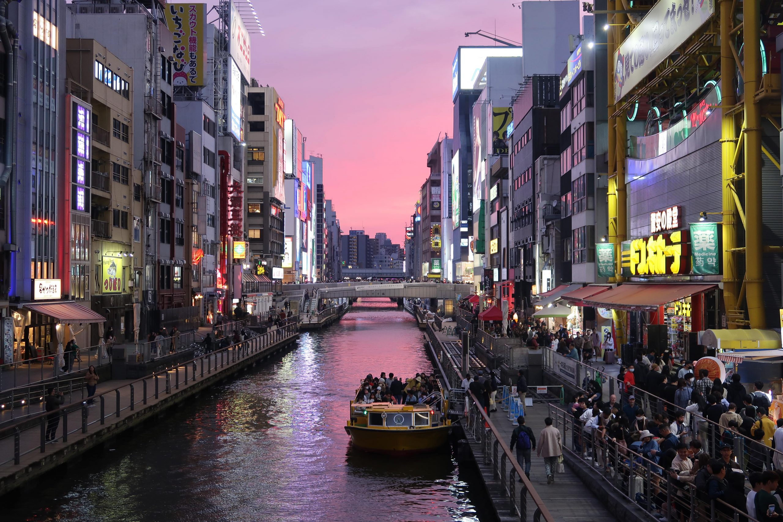 dotonbori canal osaka sunset things to see and do day trip from kyoto cherry blossoms itinerary