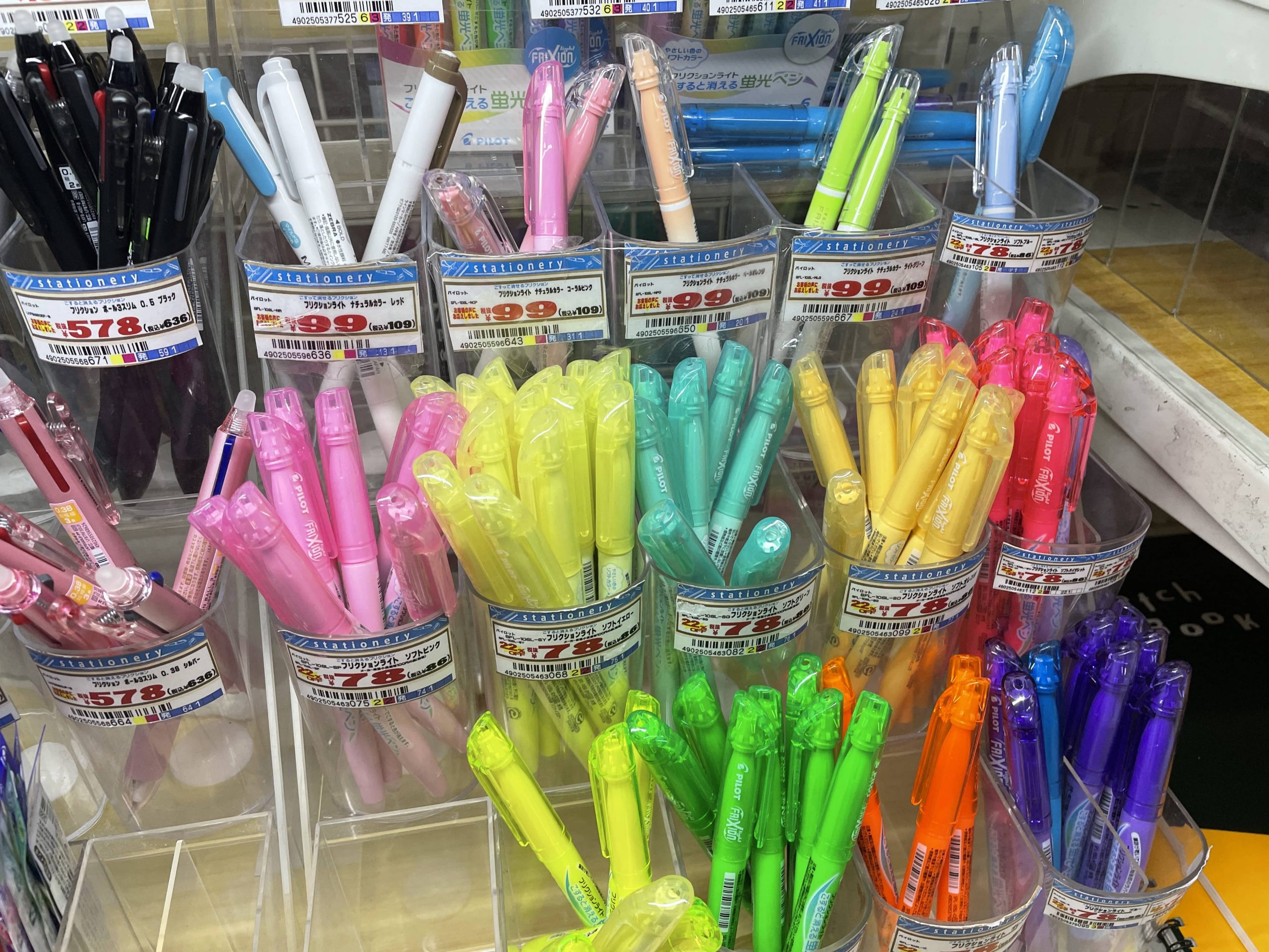 Don Quijote asakusa tokyo japan best stationery shops recommendation review frixion highlighters cheap pastel bright