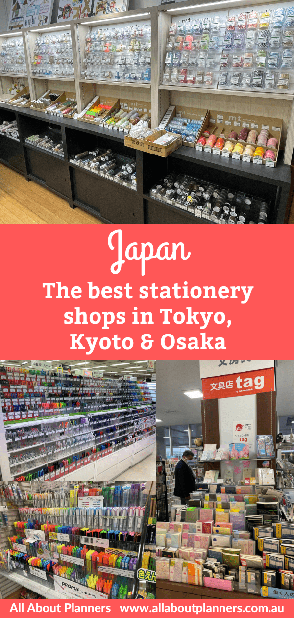 best japanese stationery shops tokyo kyoto osaka best planner supplies shops to visit in japan loft itoya tokyo hands seria mt lab sekaido washi tape