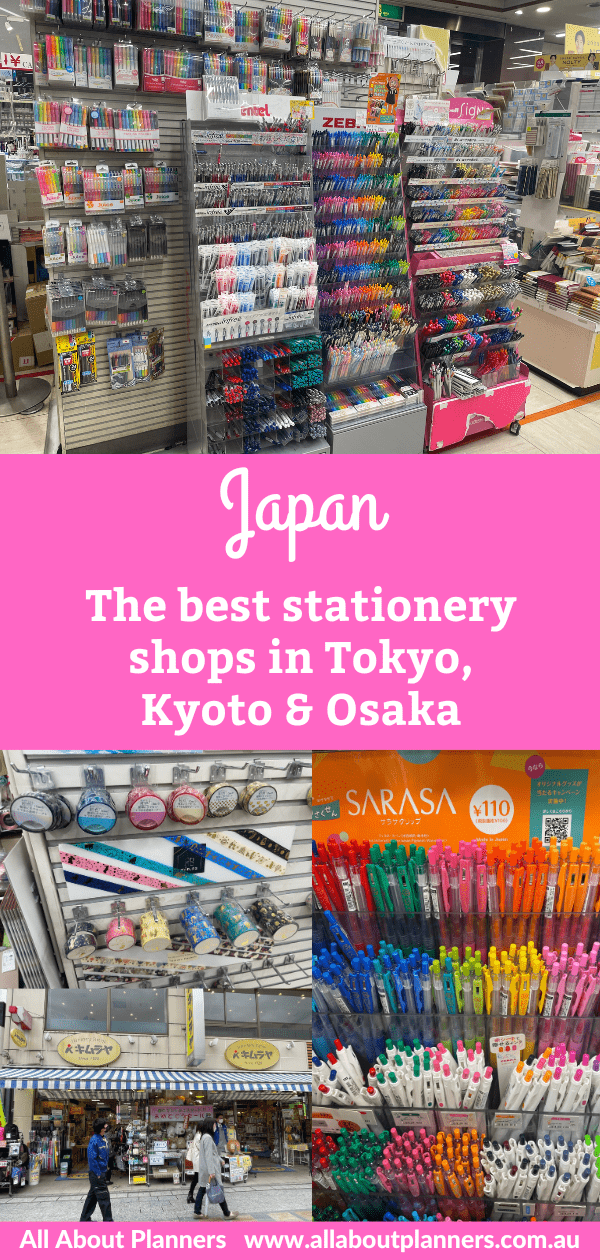 best japanese stationery shops tokyo kyoto osaka best planner supplies shops to visit in japan loft itoya tokyo hands seria mt lab sekaido
