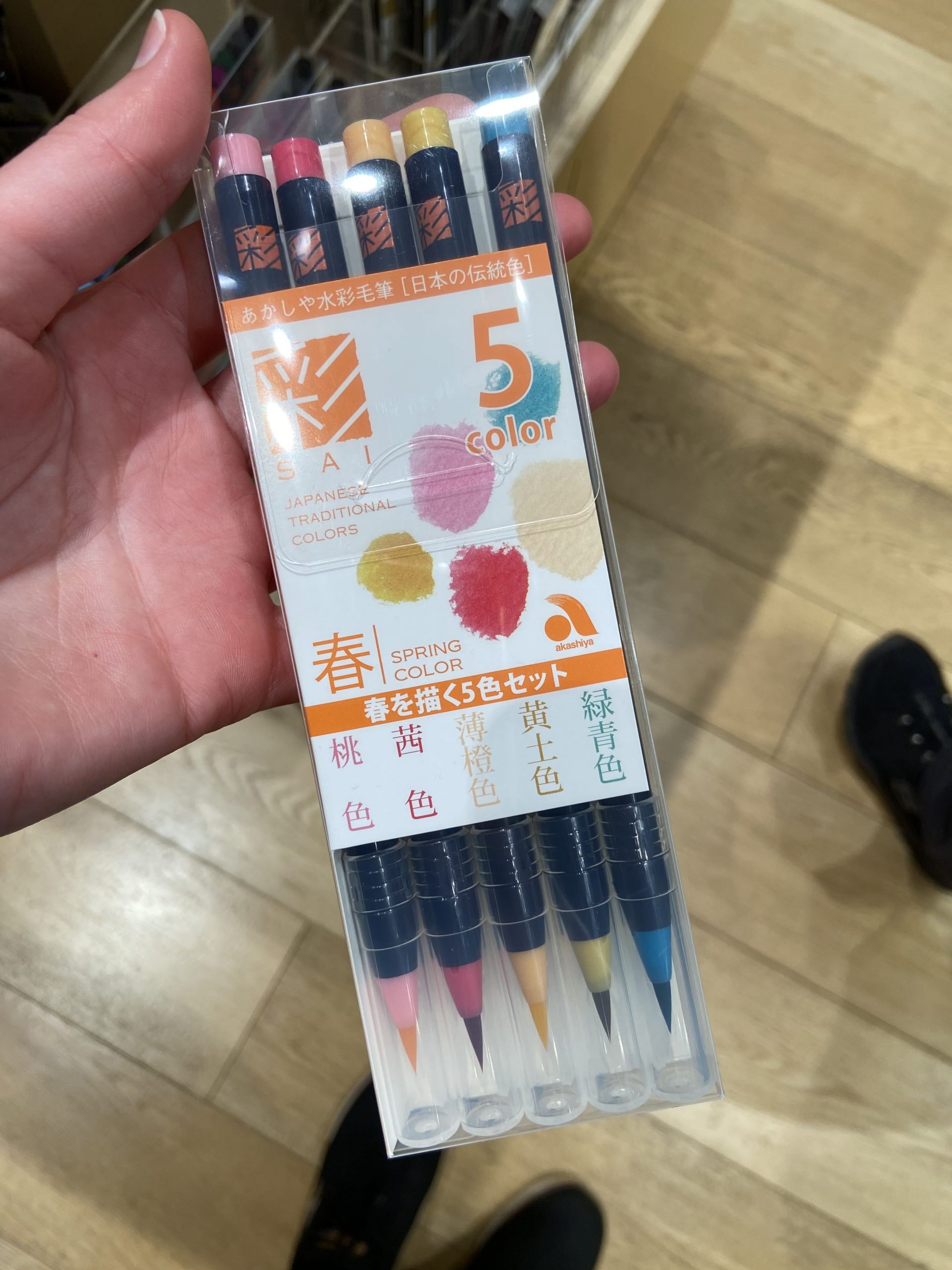 brush pens japan itoya stationery shopping zig tombow pentel