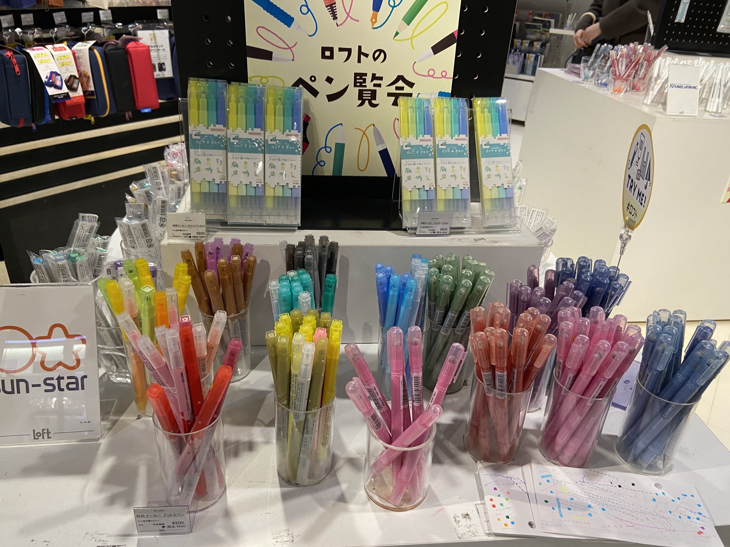 dot e pen dot markers border pens loft shibuya tokyo japan
