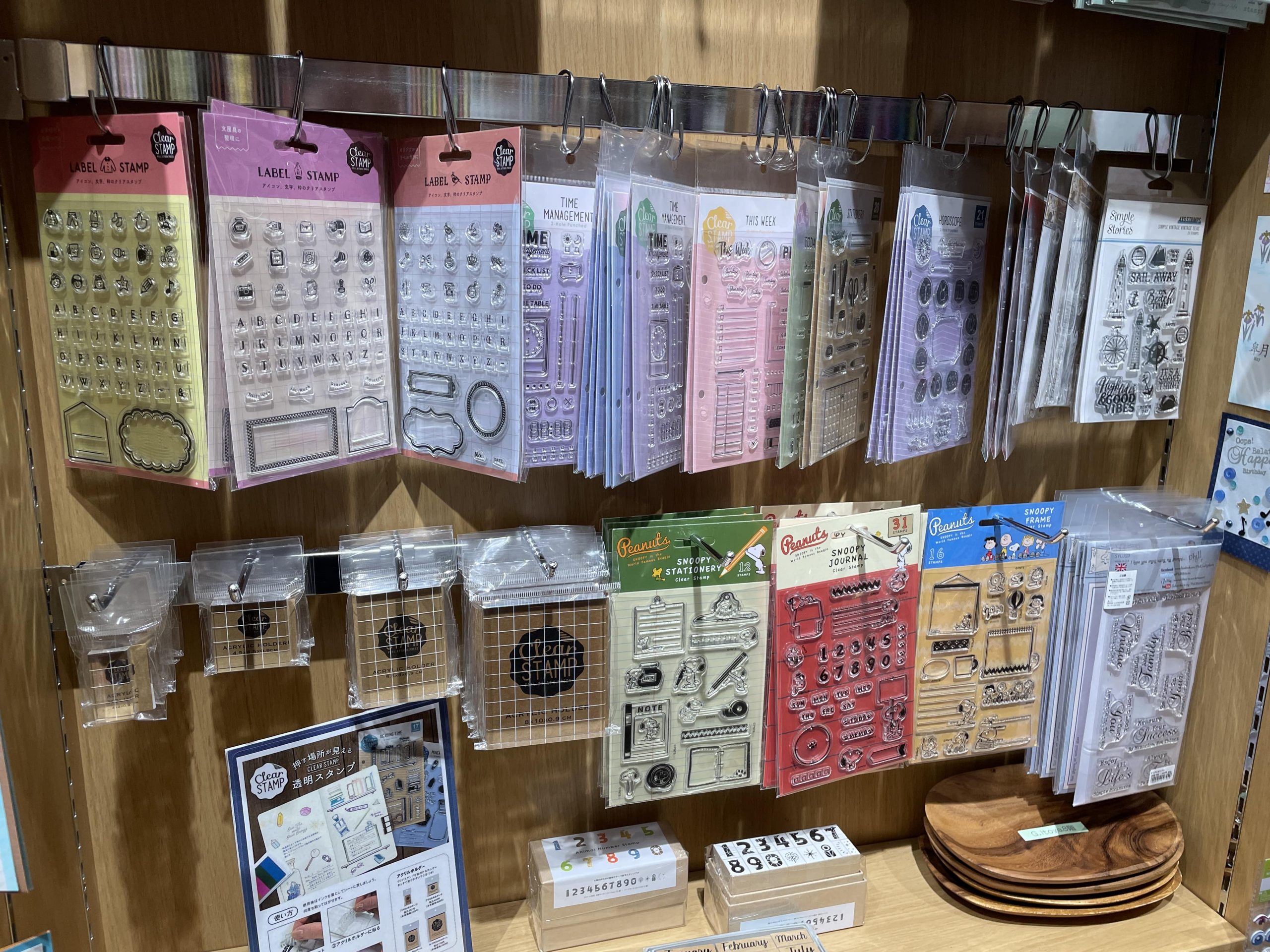 itoya tokyo japan stationery shop planner supplies clear stamps