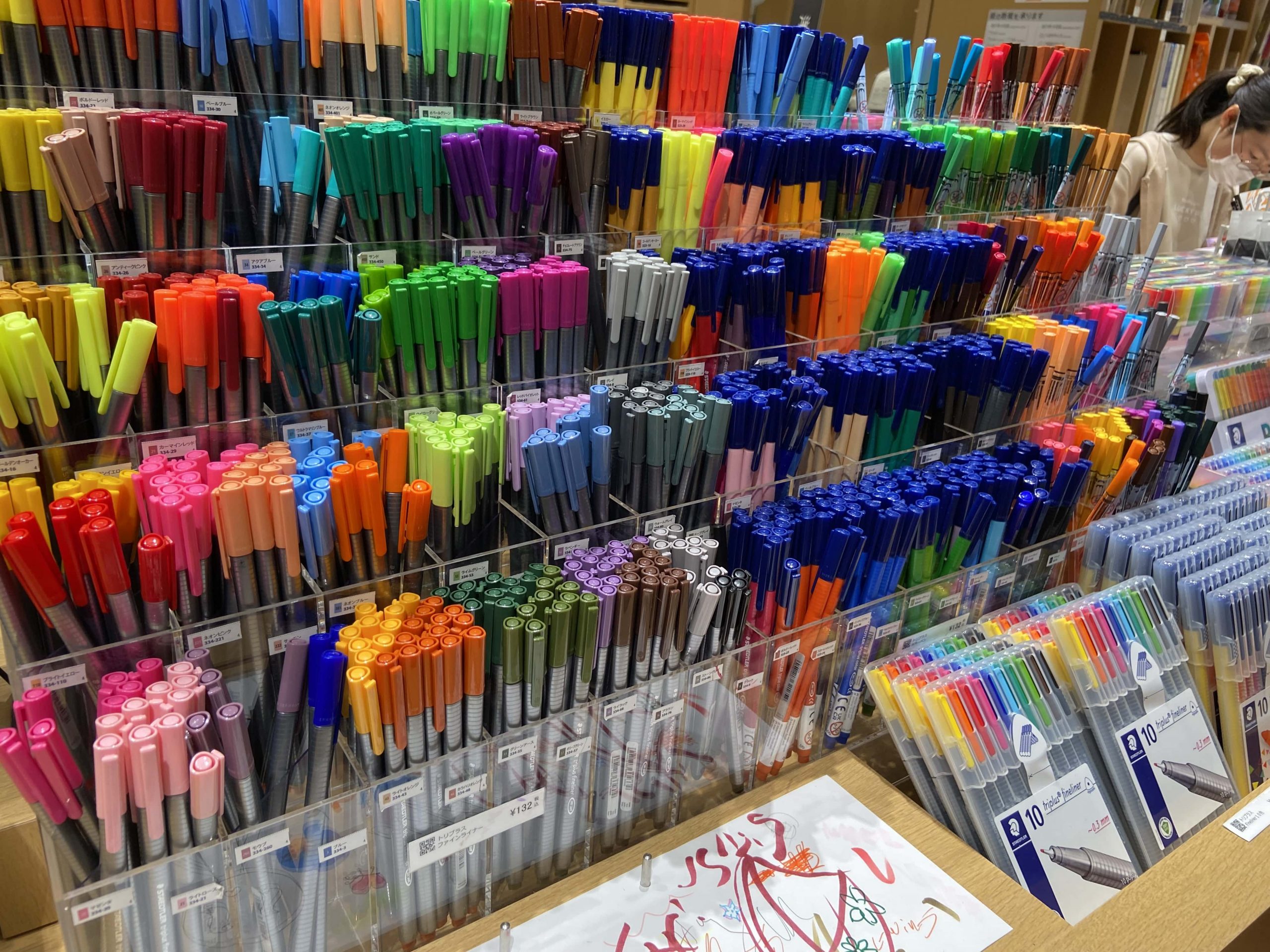 itoya ginza stationery shopping in japan tokyo staedtler pens highlighters swatches