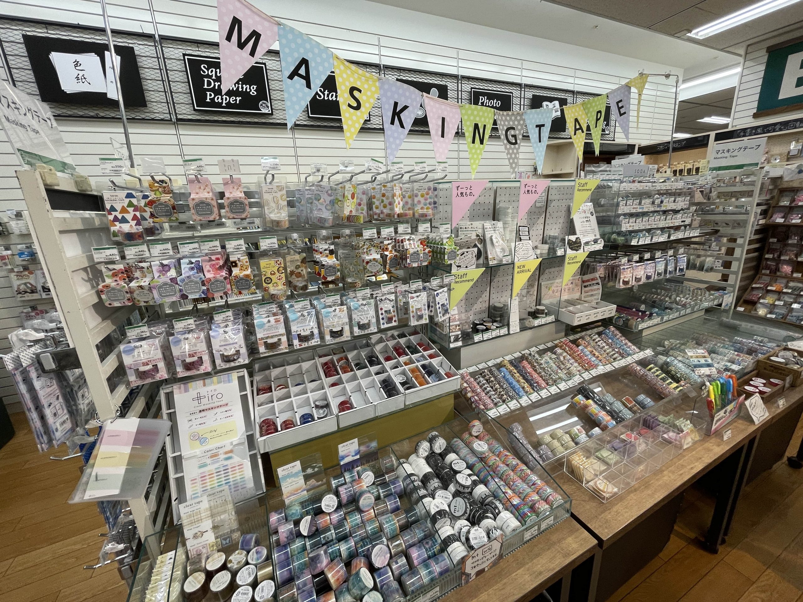 japanese masking tape mt washi tape reusable decorative planner supplies best stationery shops tokyo hands