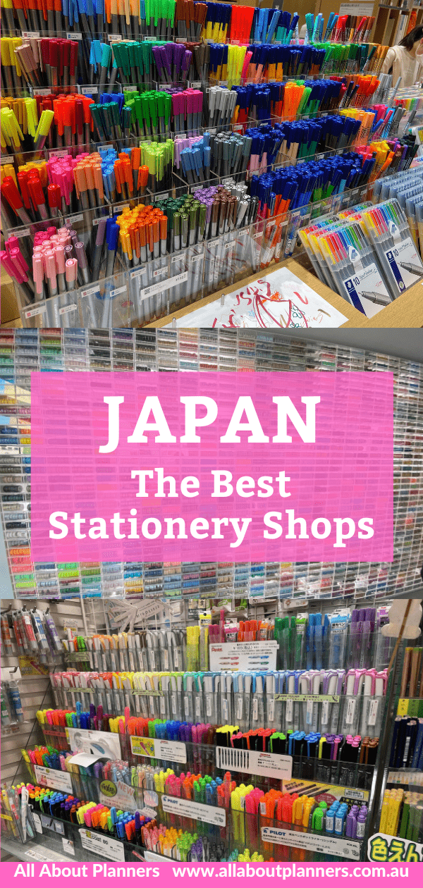 japanese stationery shops where to buy cute planner supplies tokyo osaka kyoto washi tape highlighters pens stamps