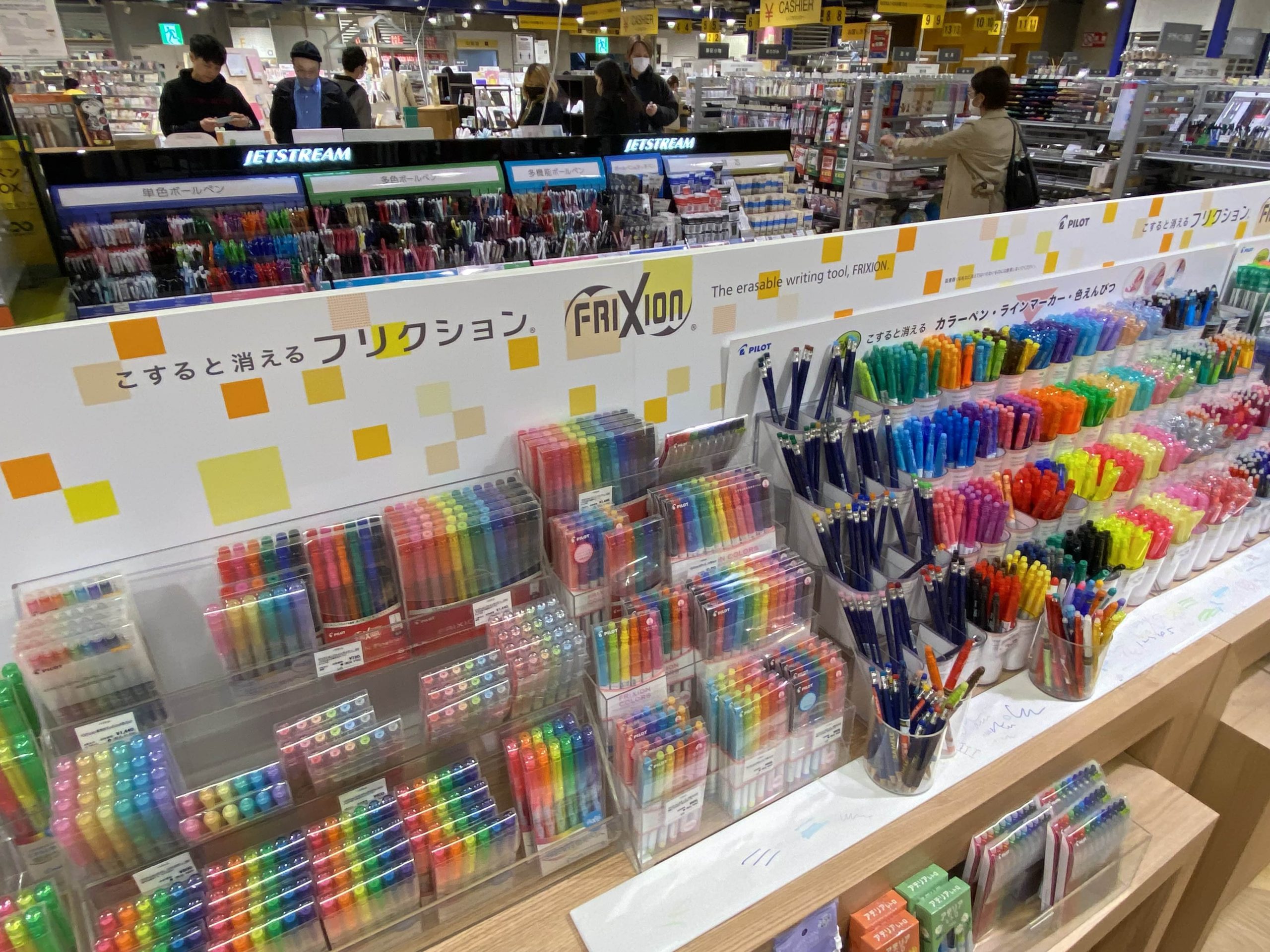 loft osaka japan stationery shop washi tape pens stamps pilot frixion erasable highlighters zebra sarasa mildliners