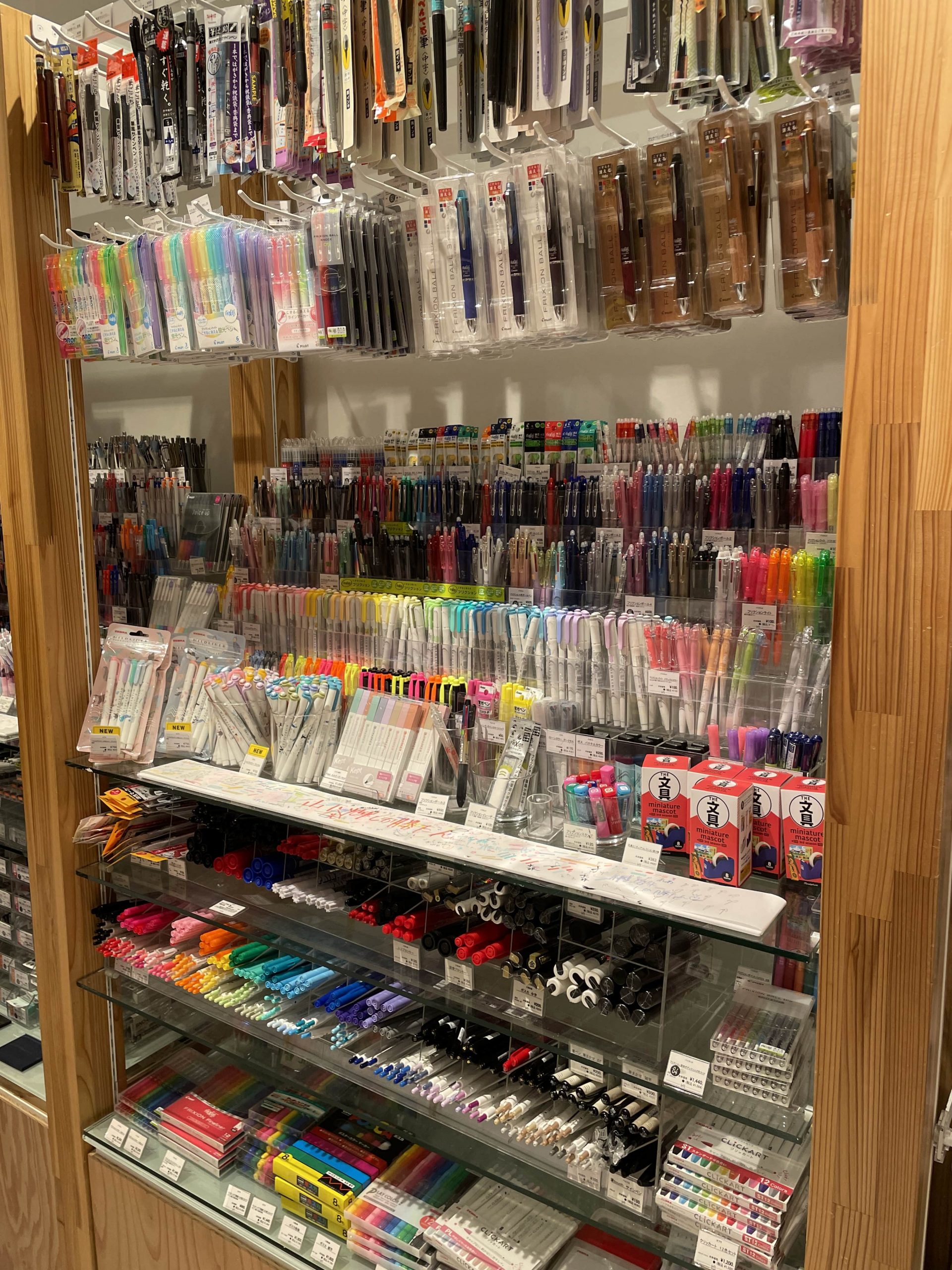 loft shinjuku stationery shopping in japan frixion highlighters mildliners review