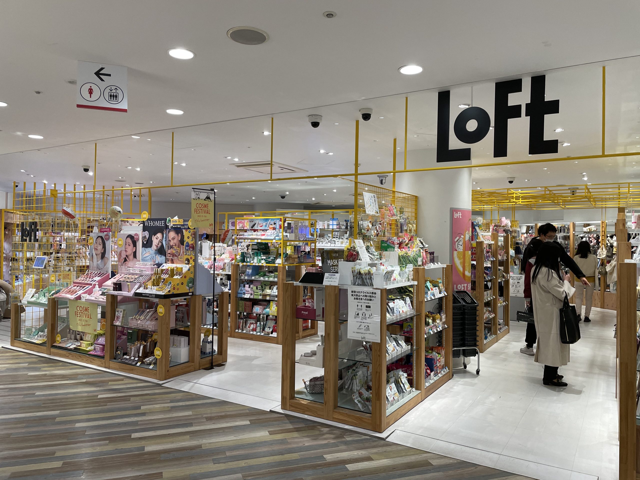 loft shinjuku stationery shopping in japan