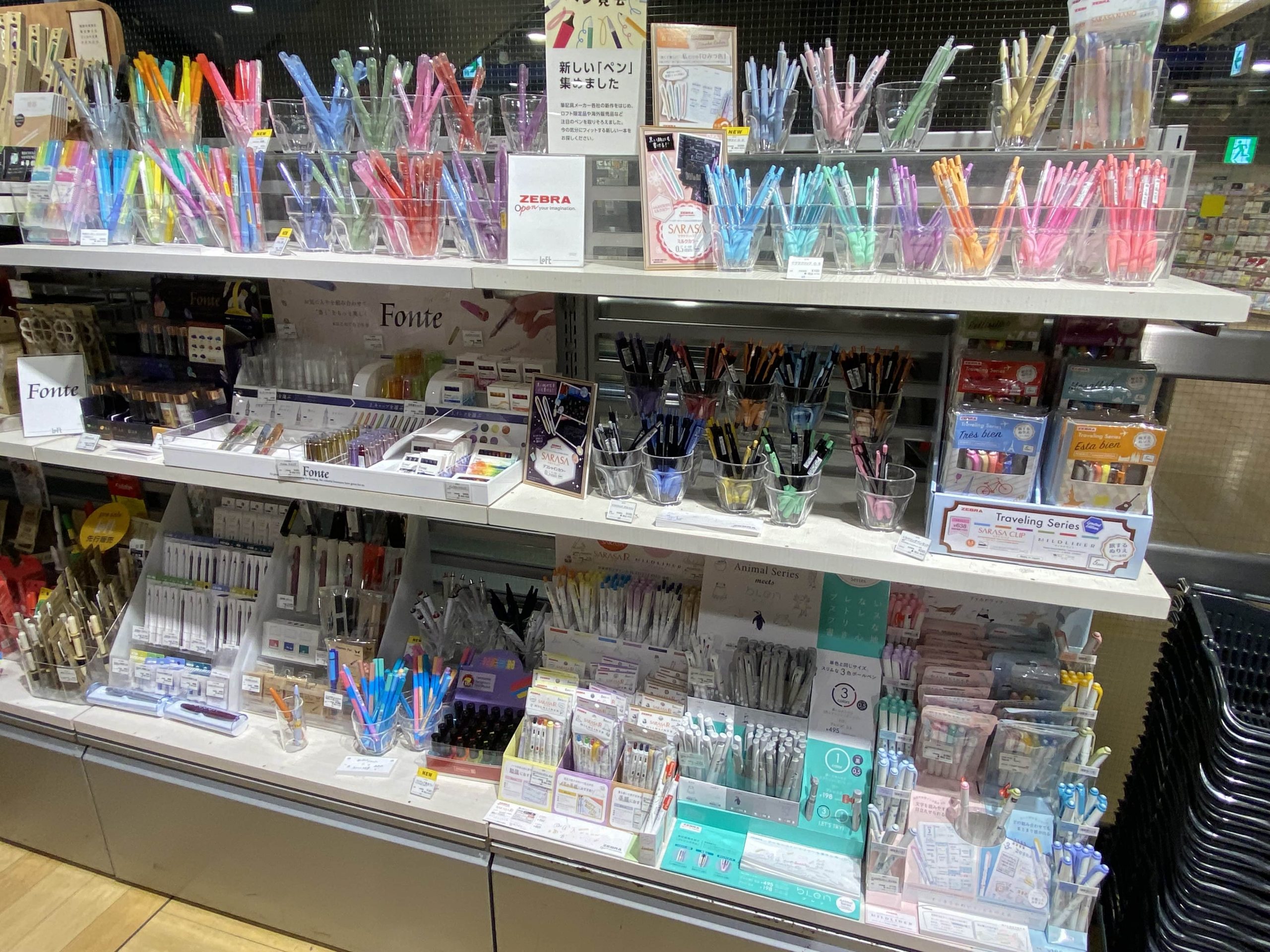 loft stationery shop osaka japan zebra mildliner pastel stamps highlighters notebooks diaries planner supplies