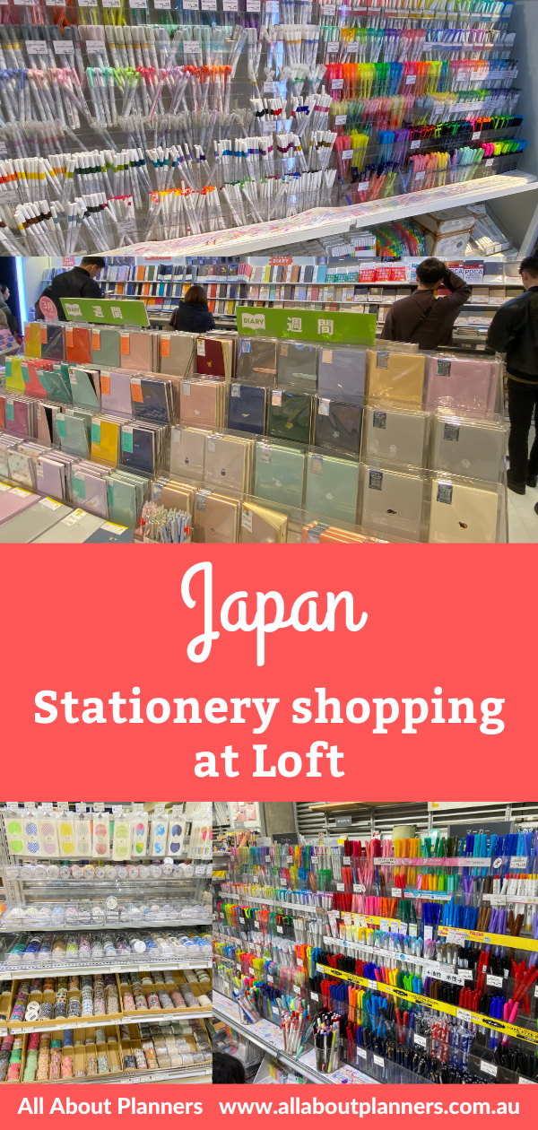 loft stationery shopping in japan tokyo kyoto osaka washi tape highlighters pens stamps diaries