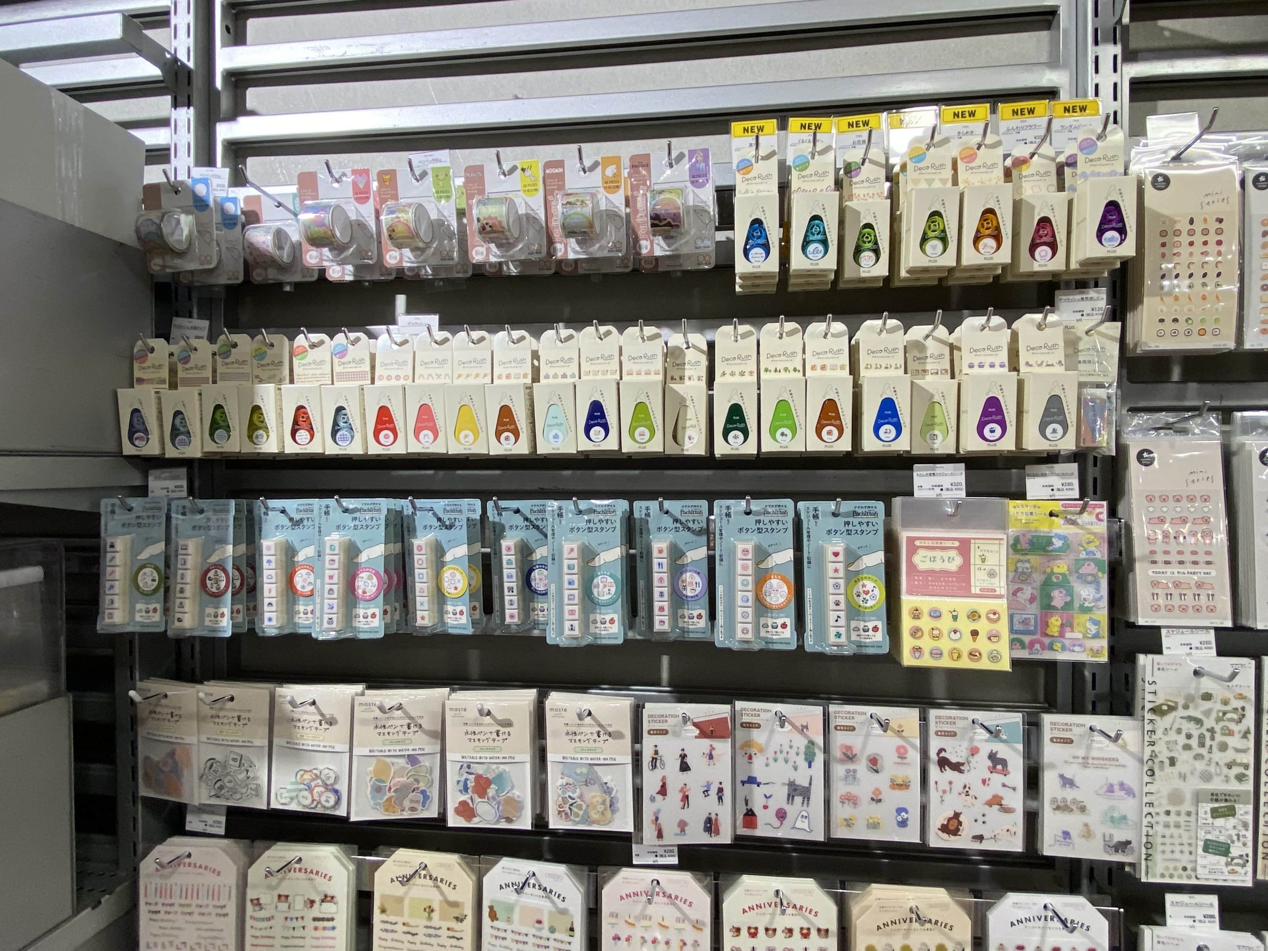 loft stationery shopping osaka stamps checklist icons washi tape mt masking tape pens highlighters