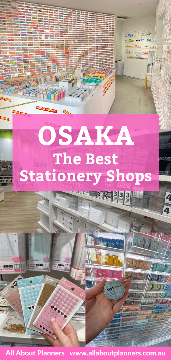 osaka best stationery shops to visit in japan loft itoya tokyo hands seria mt lab