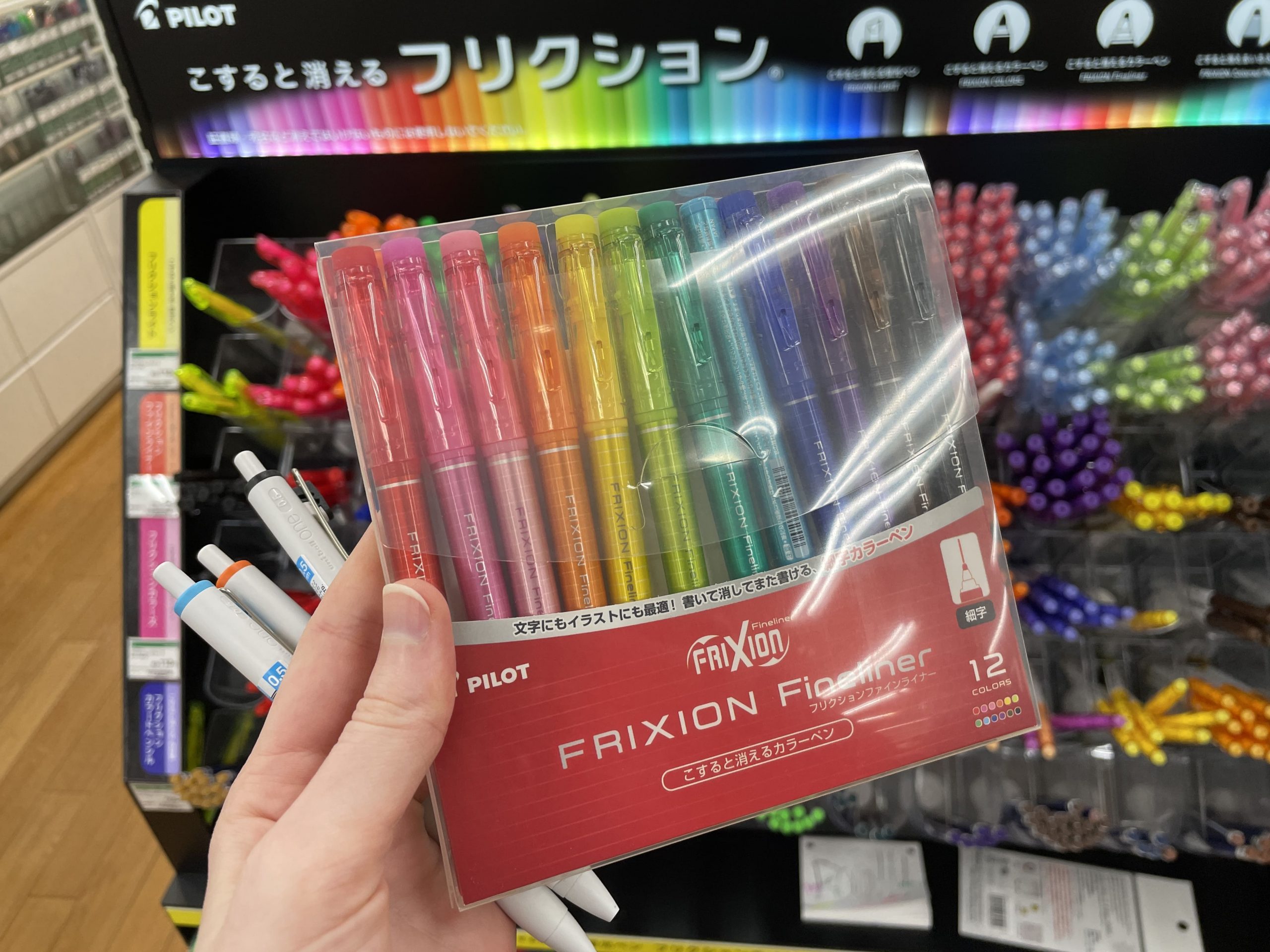 pilot frixion fineliner erasable pens tokyo hands planner supplies