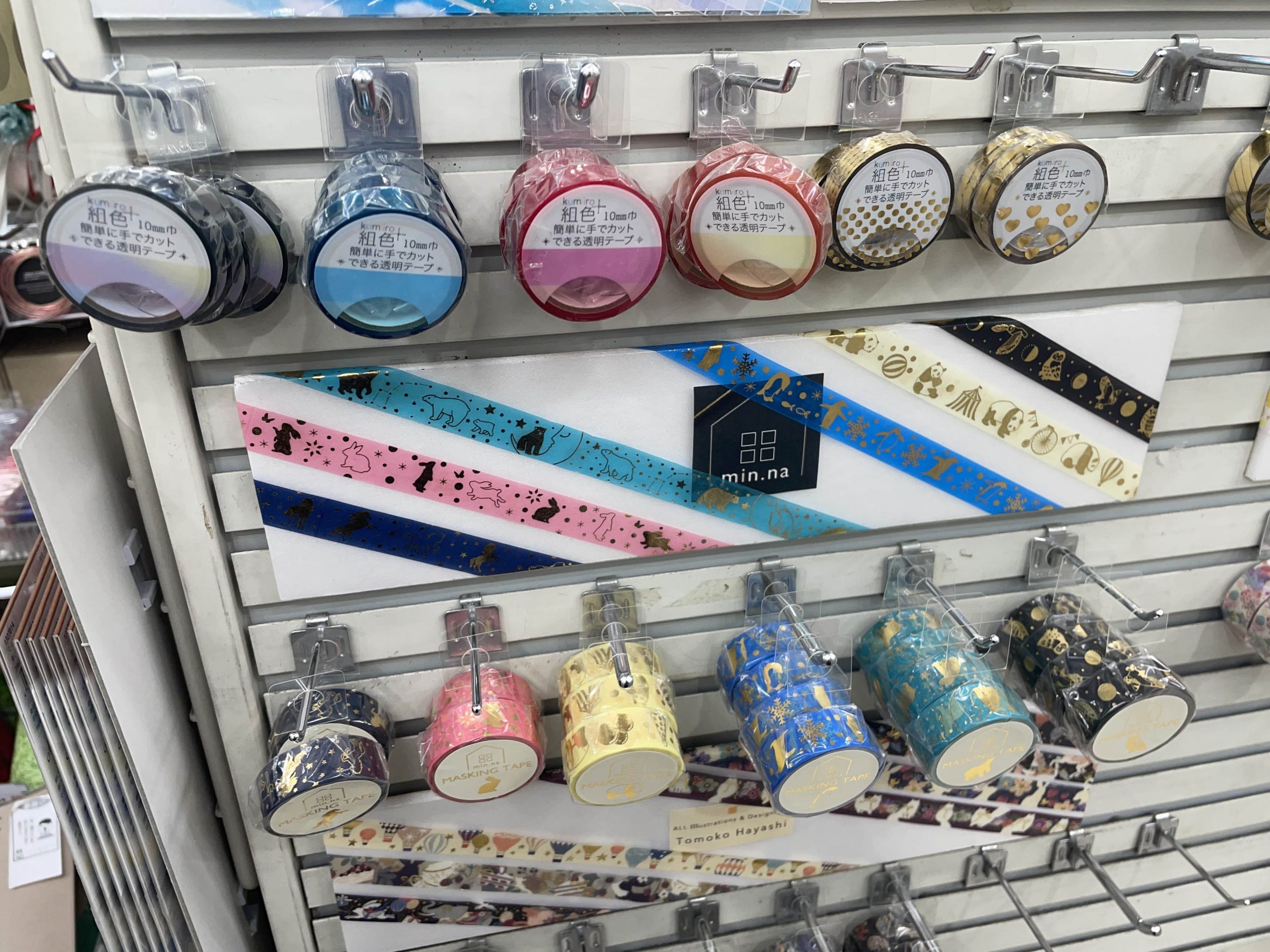 sekaido tokyo japan stationery shopping washi tape highlighters pens pilot sakura stamps stickers best planner supplies foil washi tape