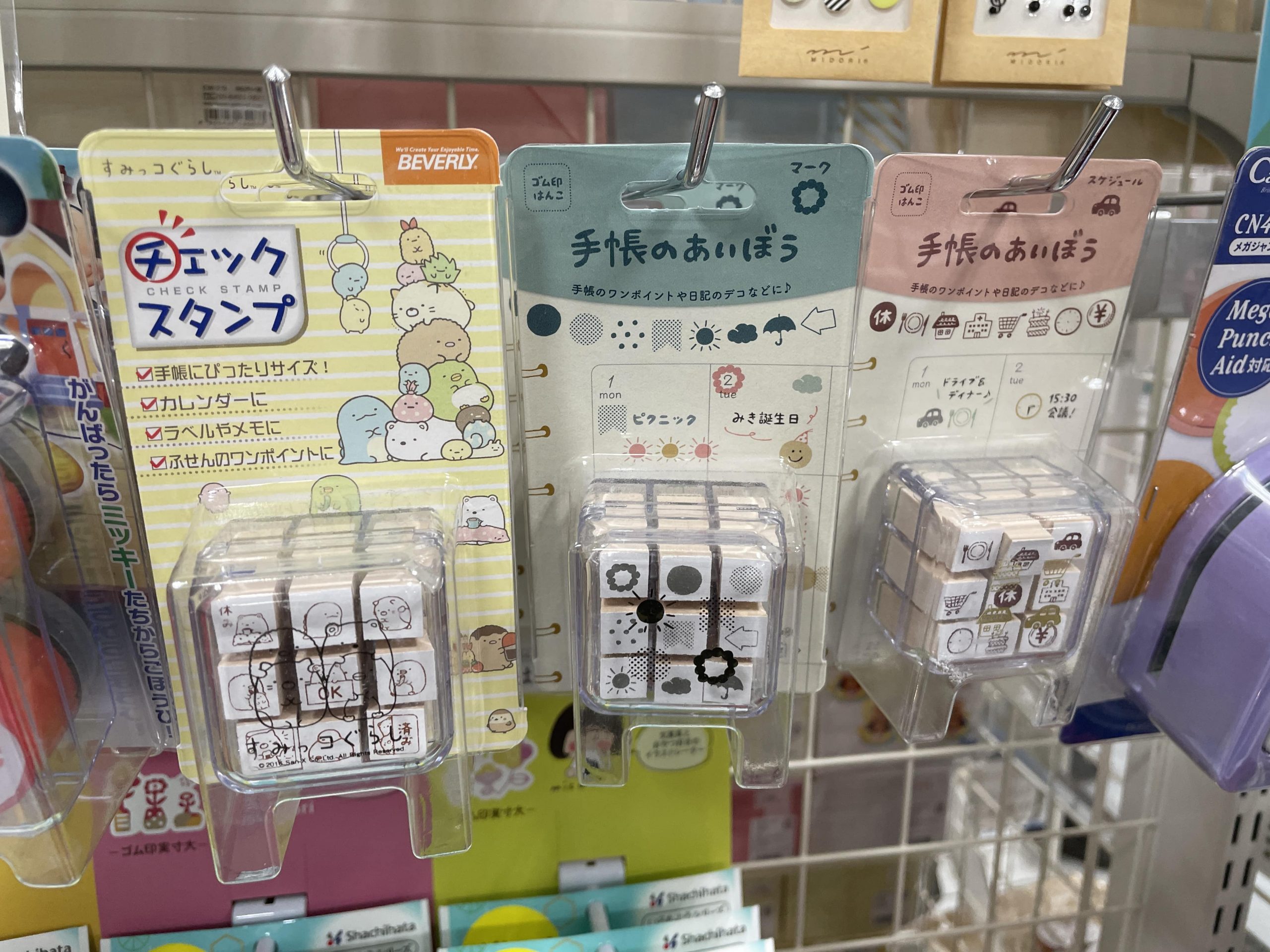 tag stationery kyoto checklist stamps alphabet pens highlighters best stationery planner supplies shops japan zebra pilot tombow