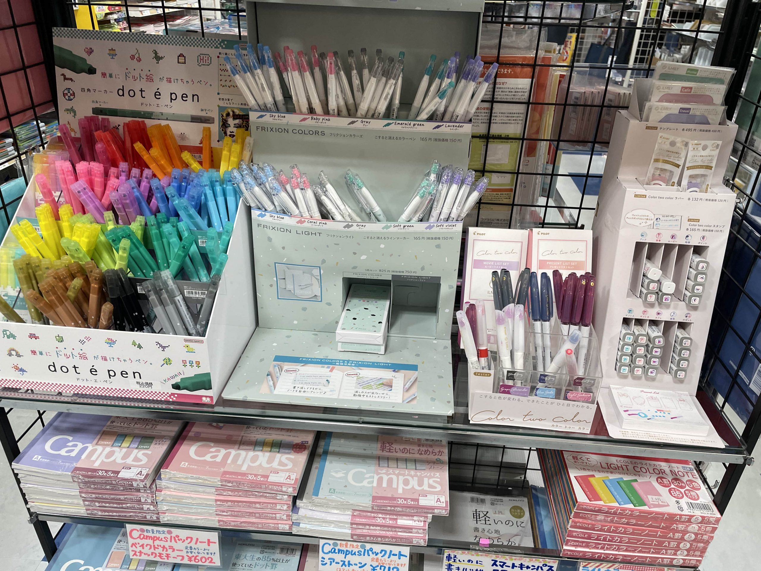 tag stationery store kyoto japan dot e marker pens zebra mildliner frixion pastel highlighters stamps washi tape planners diaries