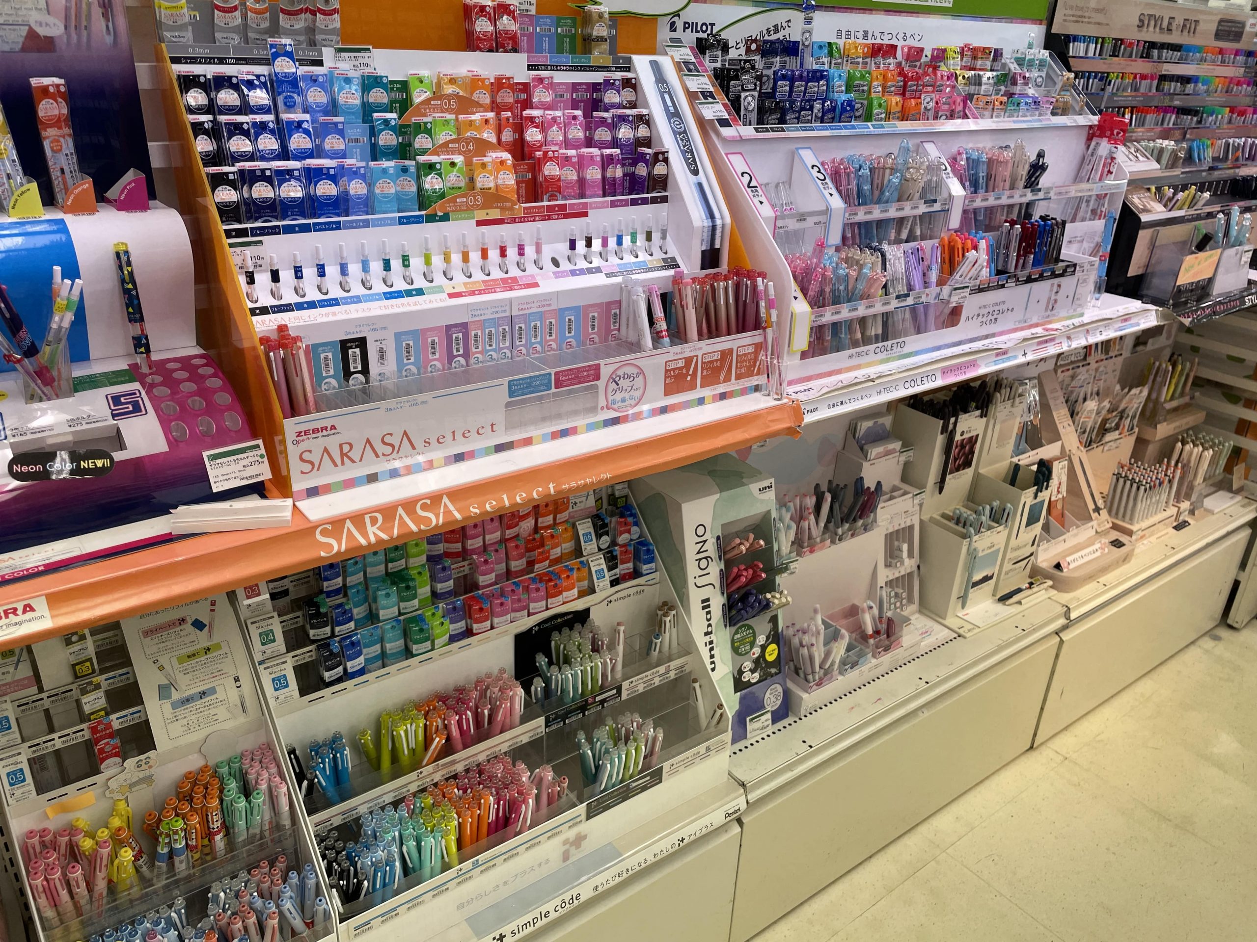 tokyo hands best place to buy planner pens in japan zebra sarasa pilot uniball highlighters washi tape