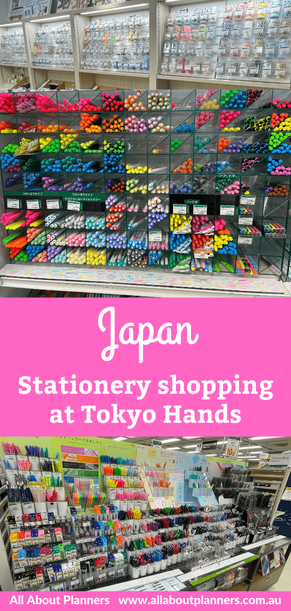 tokyo hands japan planner supplies shopping best places to find washi tape highlighters pens