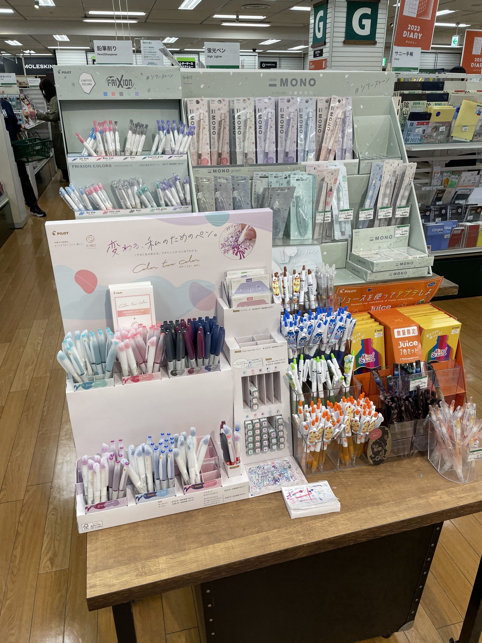 tokyo hands japan stationery shopping mono frixion pilot pastel all about planners
