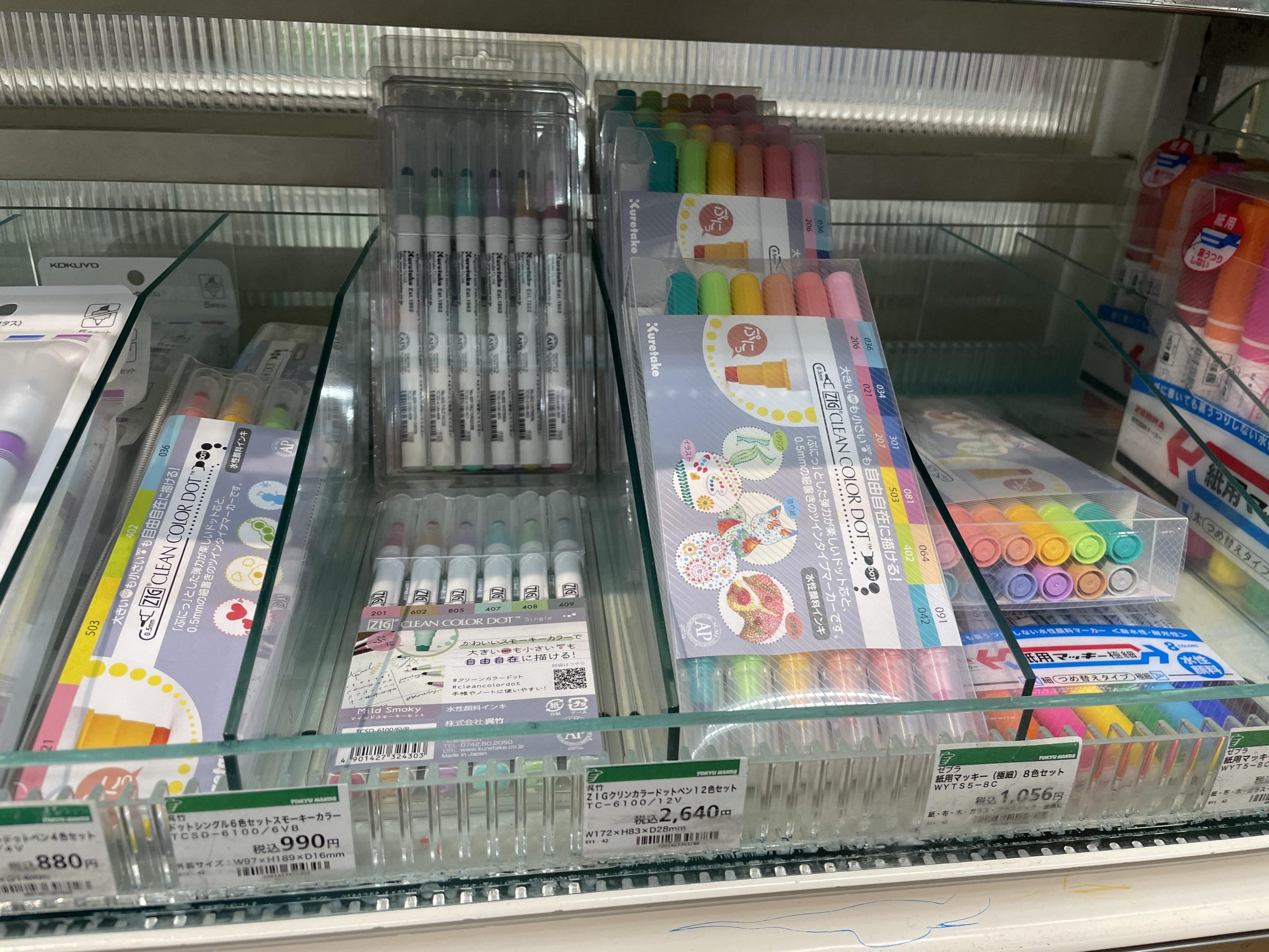tokyo hands planner supplies stationery shopping zig dot markers best planner supplies japan