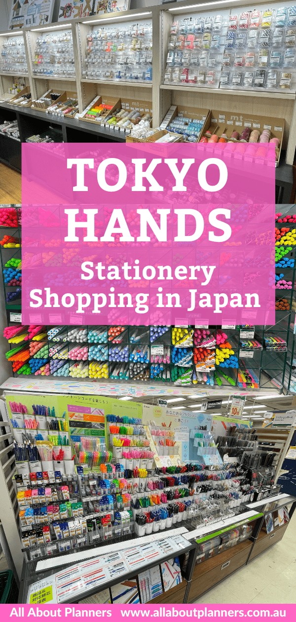 tokyo hands stationery shopping in japan tokyo kyoto osaka where to buy planner supplies washi tape stencils stamps highlighters pens