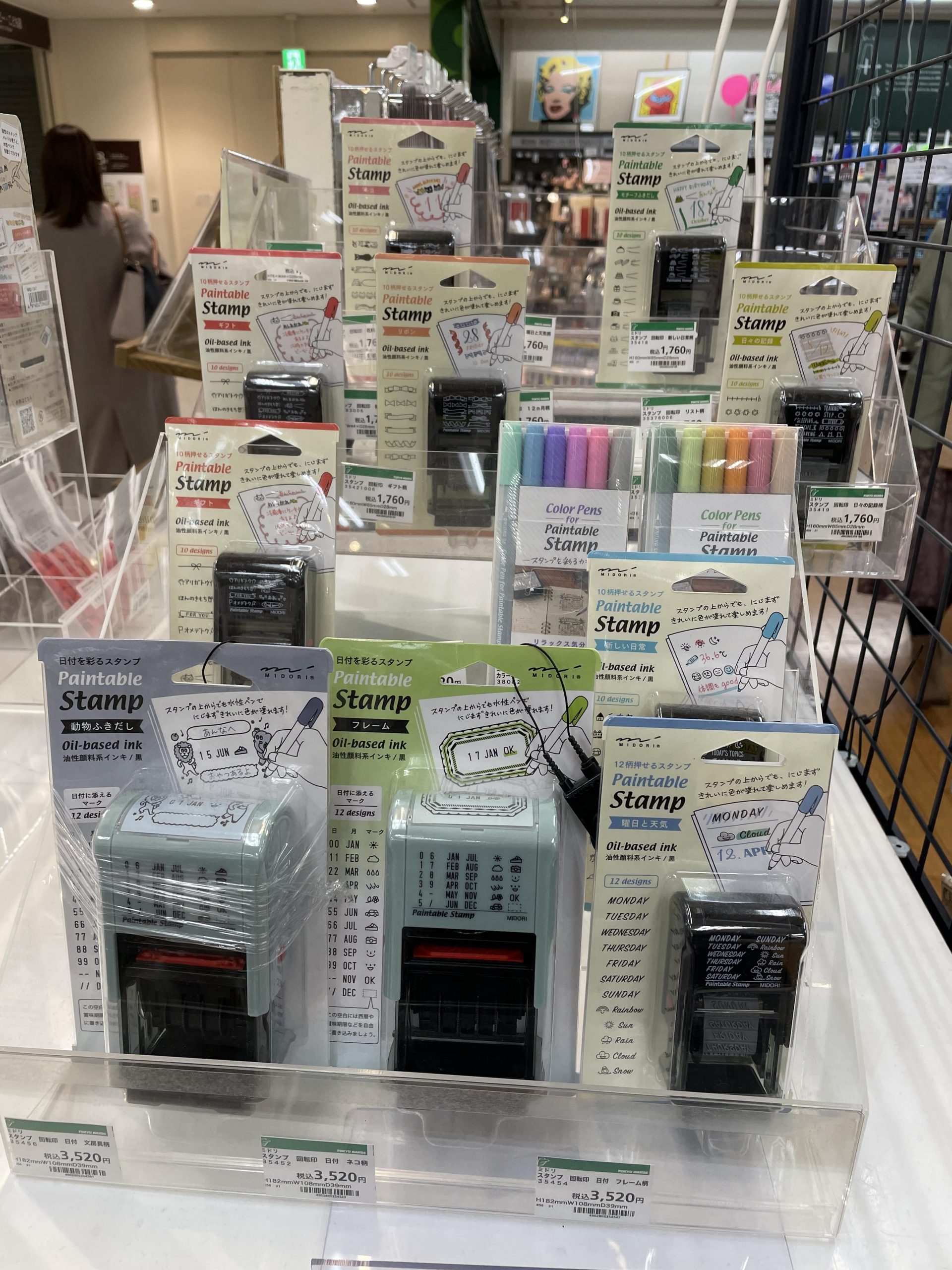 tokyo hands stationery shopping paintable stamp date markers best bullet journal supplies japanese