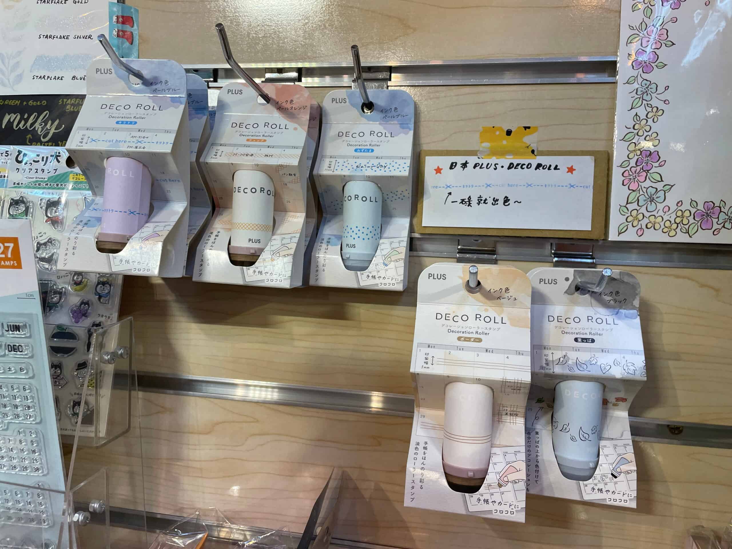 best stationery shops in hong kong deco roll best tools for marking vacation on monthly calendar color coding stamps