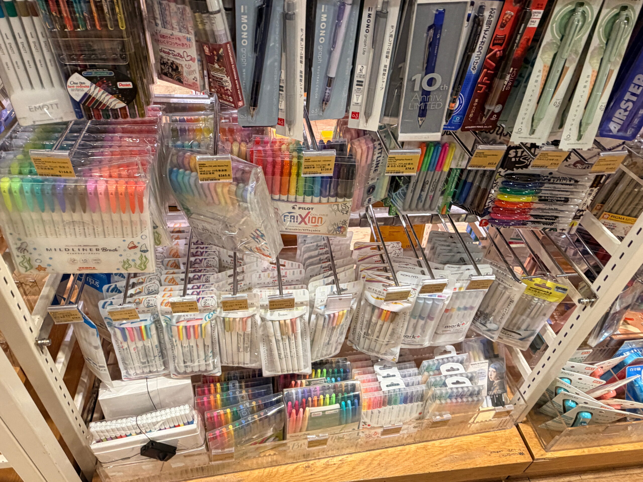 bullet journal supplies hong kong stationery shops zebra mildliner pens highlighters at log on shop