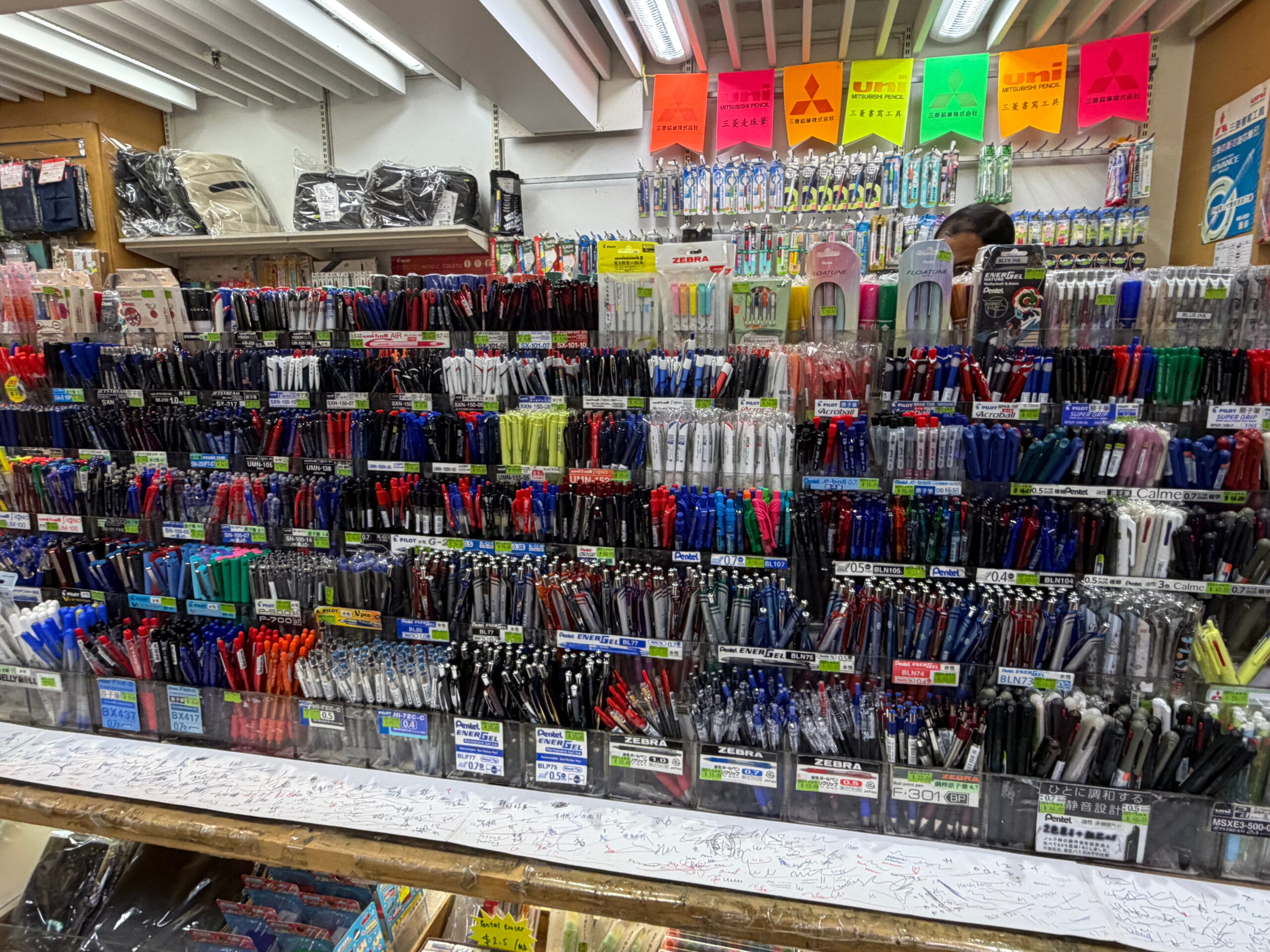cn square stationery shop nathan road hong kong where to find affordable planner supplies pens highlighters