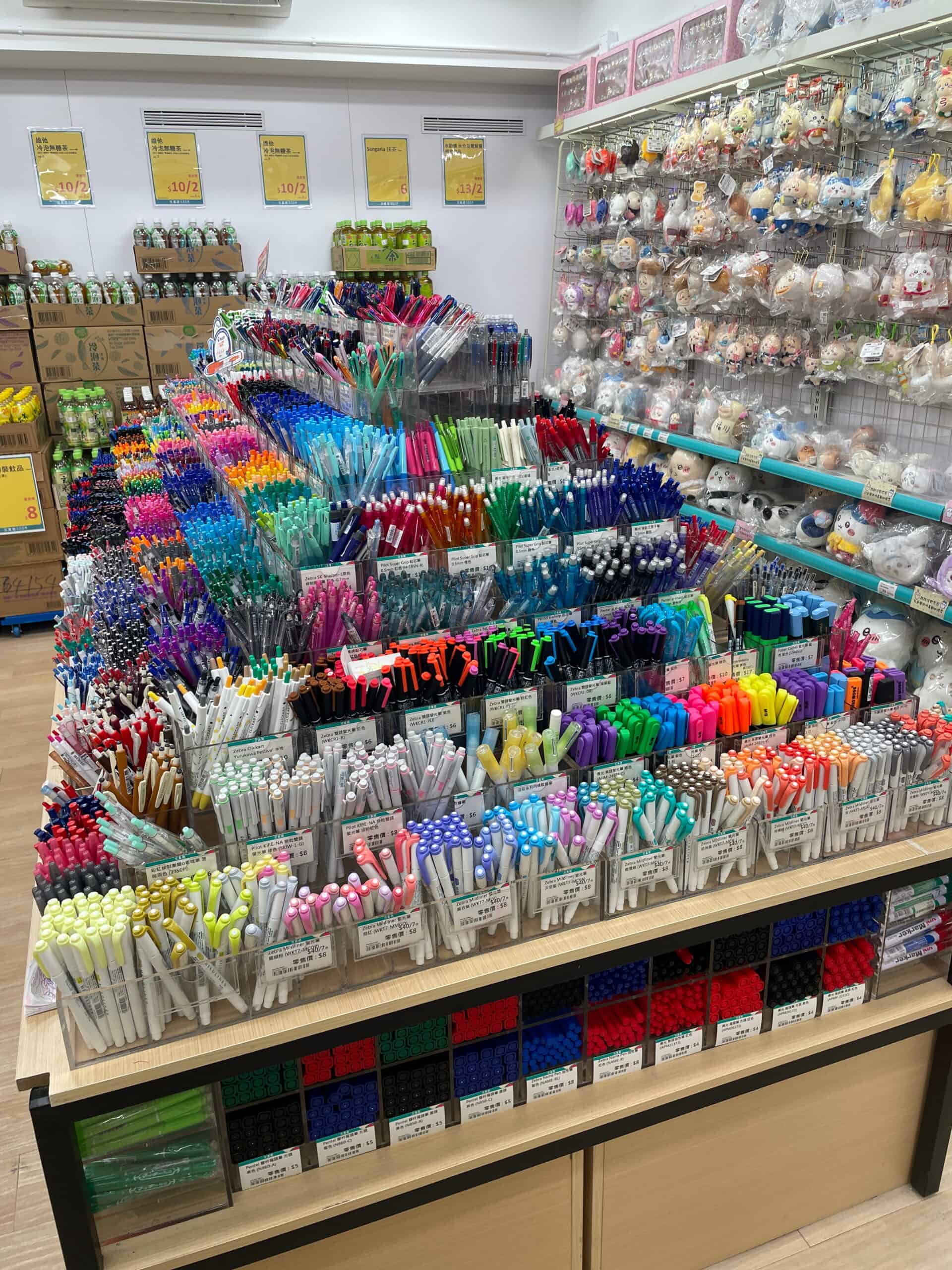 hong kong stationery shops stationery lo where to find cheap planner supplies pens highlighters sticker notes washi tape
