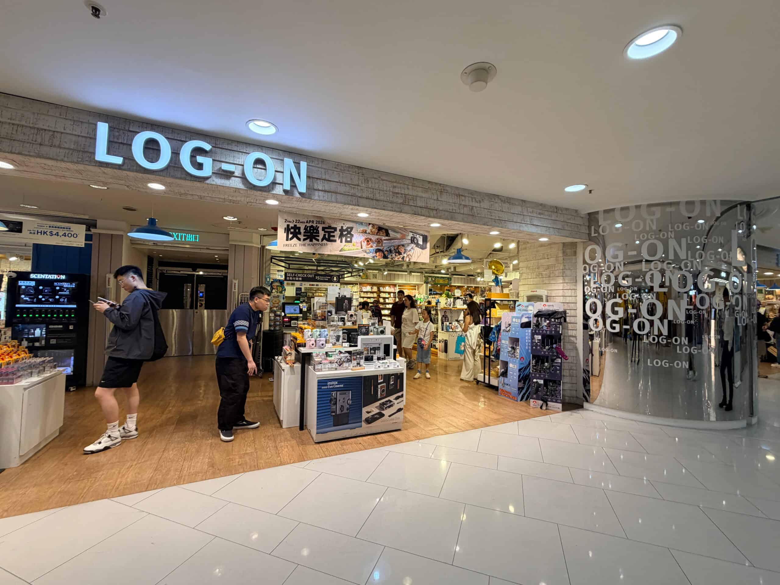 log on stationery shopping in hong kong where to find planner supplies pens highlighters mildliners affordable
