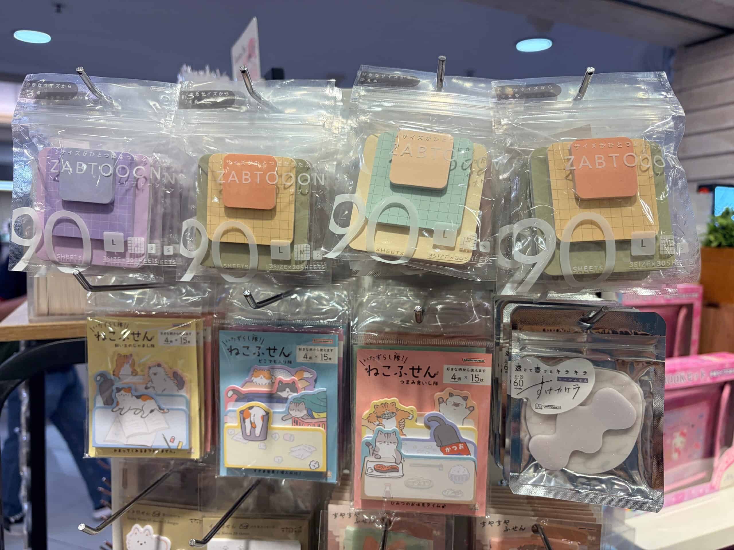 log on stationery shopping sticky notes best bullet journal planner supplies shops in hong kong
