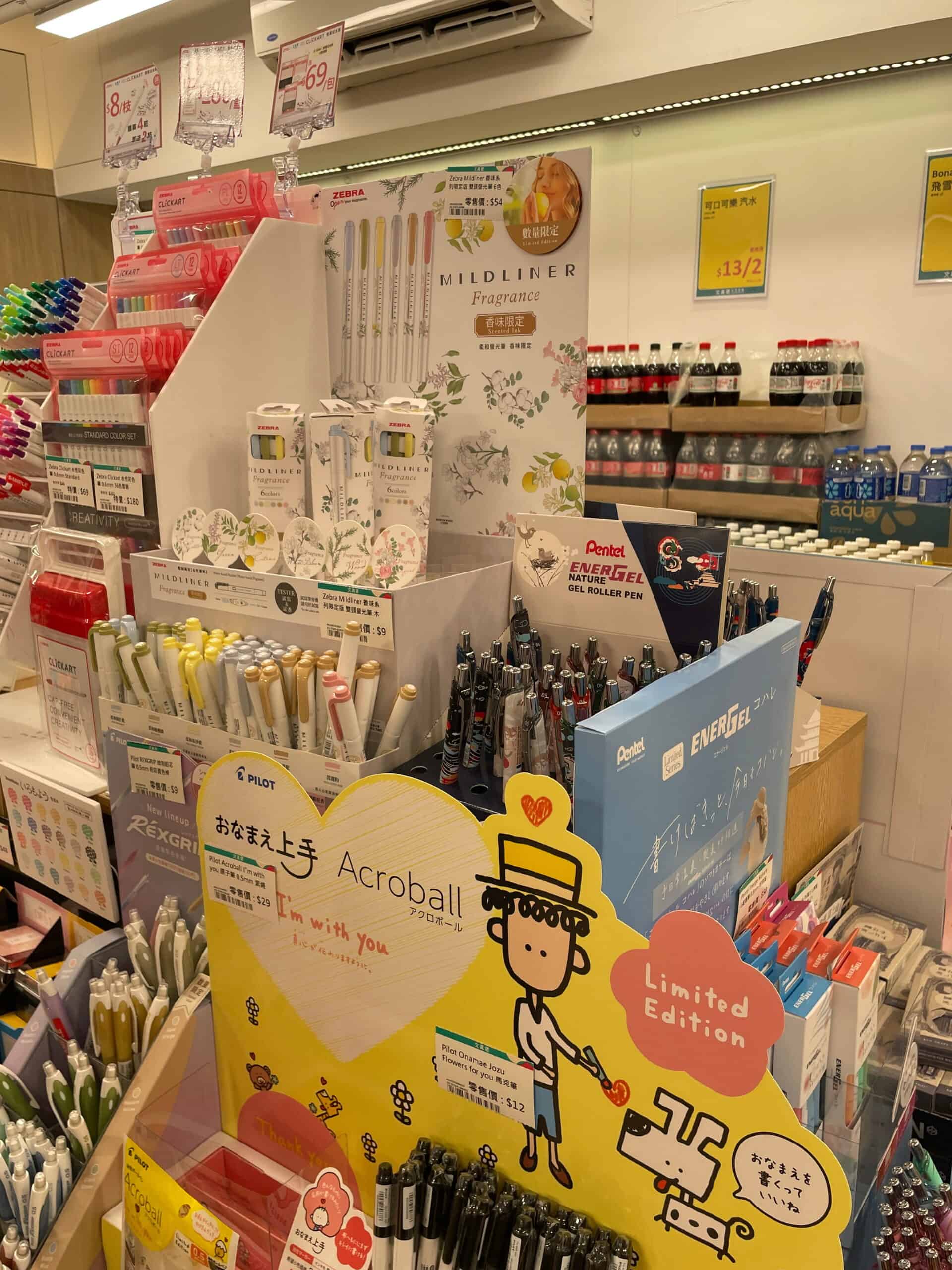 mildliner fragrance highlighters in stationery lo hong kong where to find planner supplies