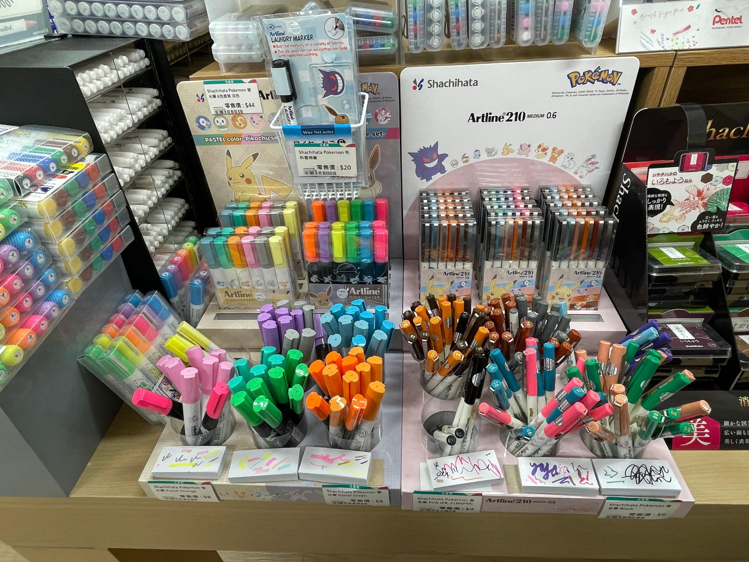 pokemon stationery artline 210 fineliner highlighters stationery lo hong kong