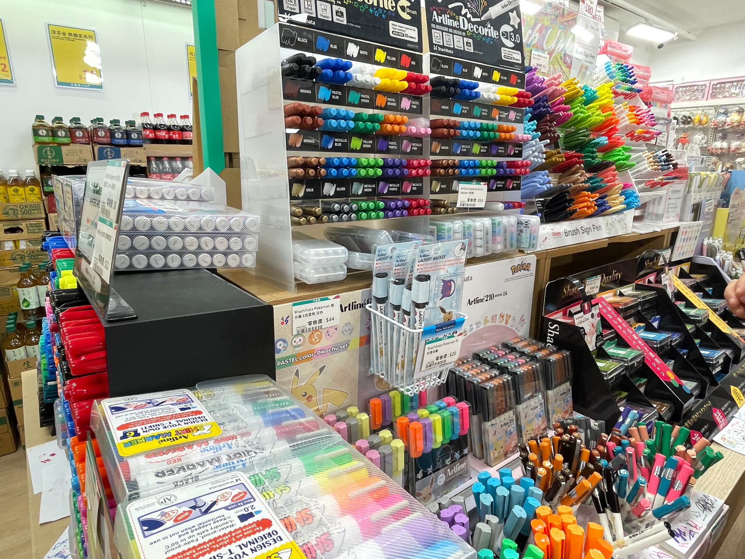 where to find affordable planner supplies in hong kong stationery lo shop in central causeway gift idea mong kok