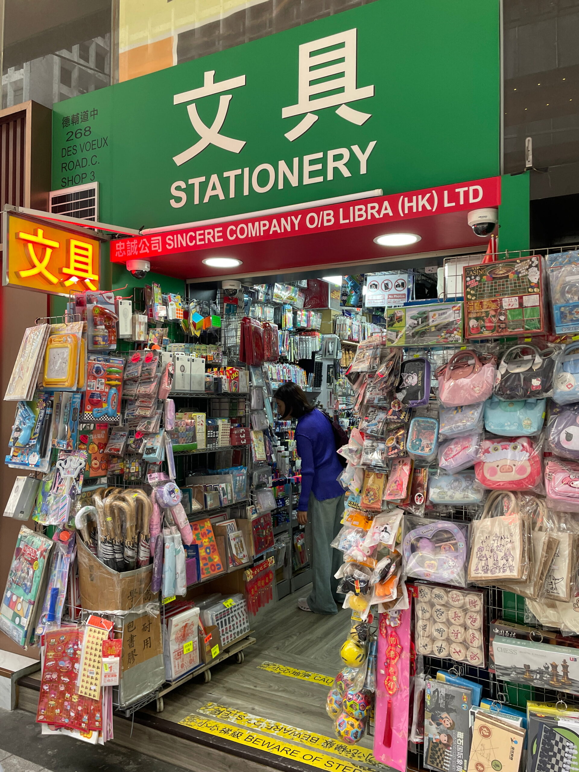 where to find stationery planner supplies in hong kong recommended shops for highlighters pens washi tape