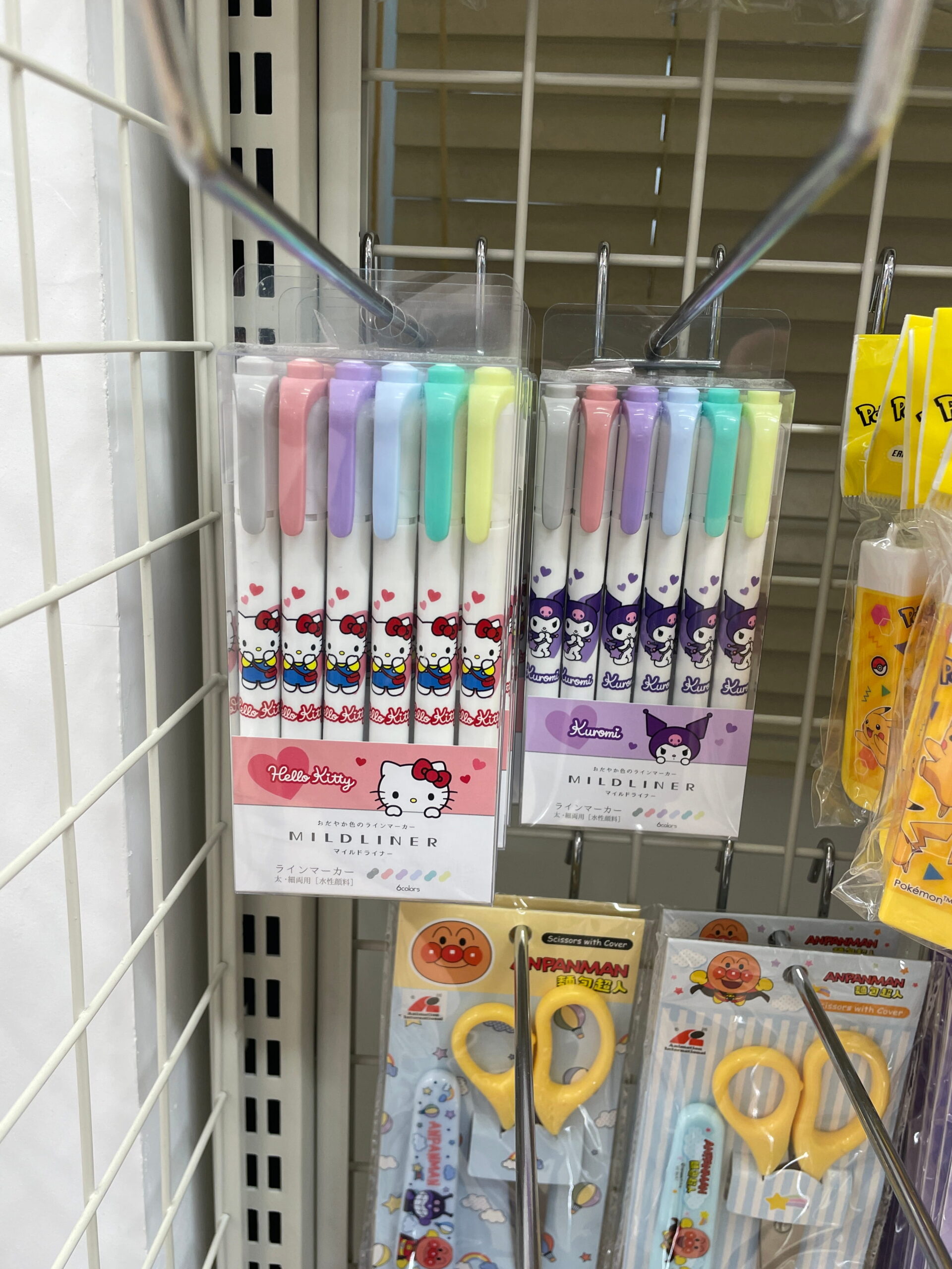 zebra mildliner kuromi hello kitty limited edition stationery lo hong kong