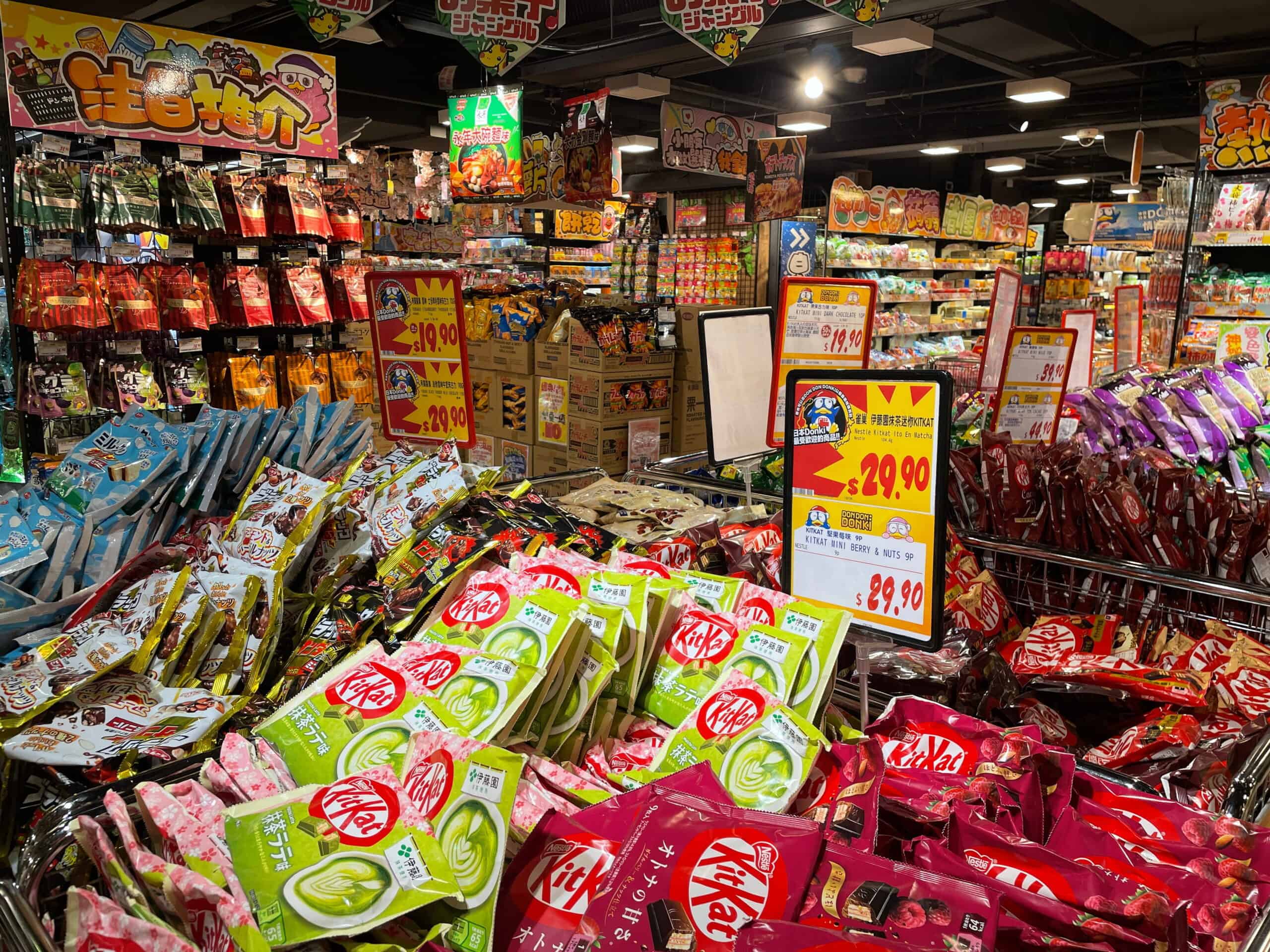 don donki hong kong where to shop buy snacks skincare products things to see and do on a stopover 4 day itinerary fast pace daily schedule