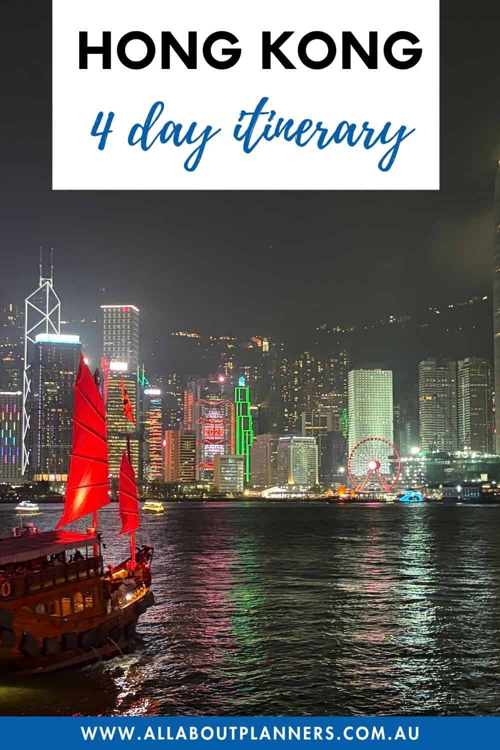 hong kong 4 day itinerary day trip to macau lantau island must see attractions best viewpoints of the city skyline stopover what to do if the peak is foggy mong kok kowloon