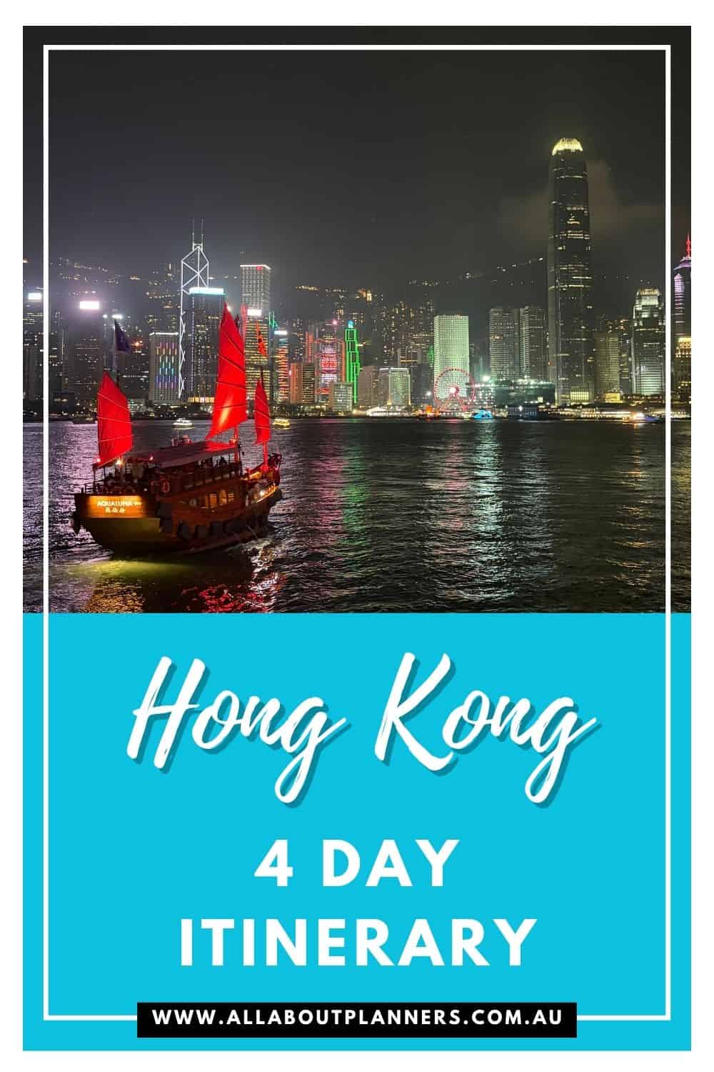 how to spend 4 days in hong kong night time activities things to see and do best photo spots day trip to macau lantau island kowloon central causeway